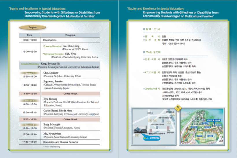 760f37aaaa19c26eaf034e21babdbee0_1476146