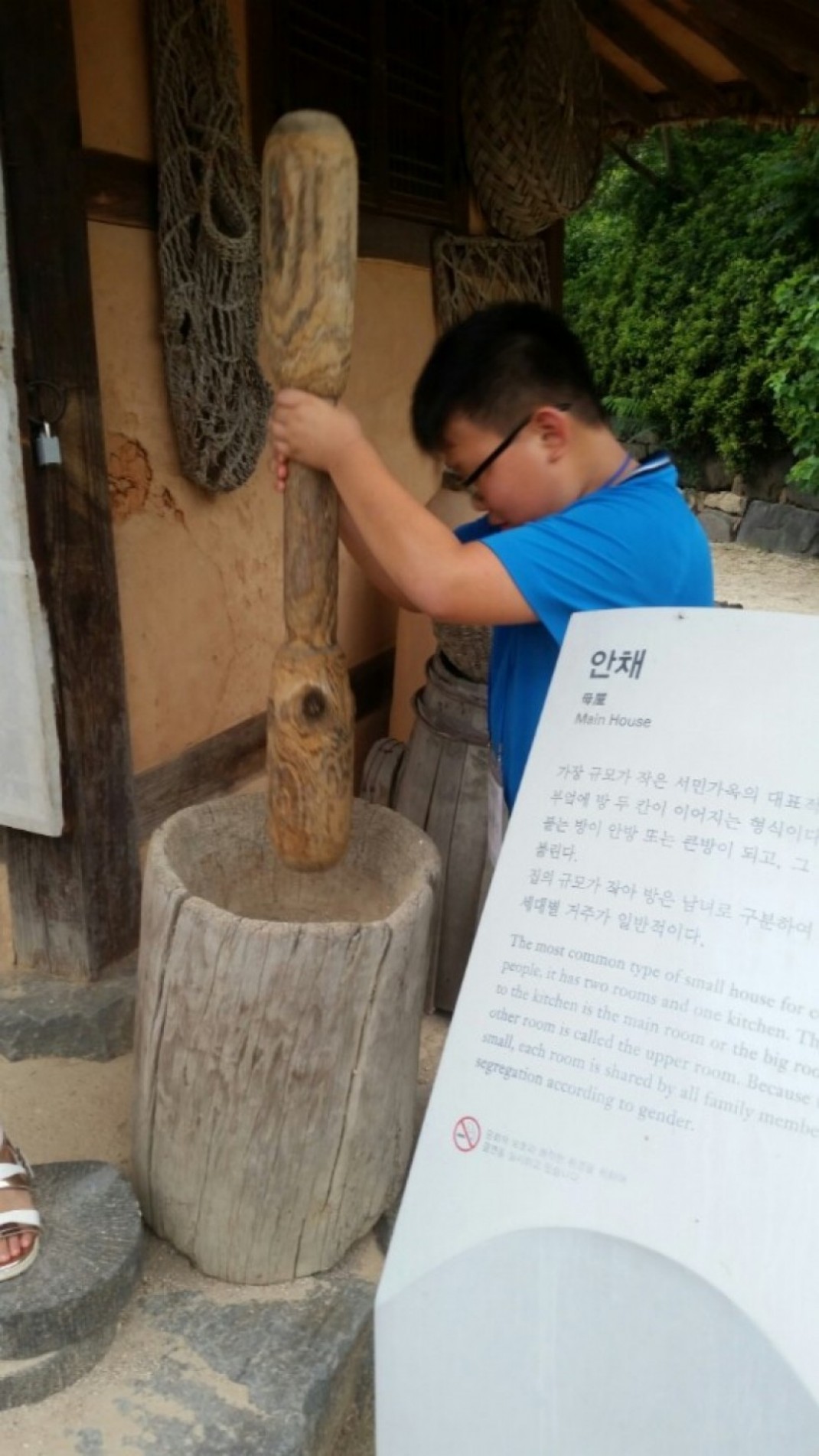 72cf3a16e51ec77316c891ed9f3bf544_1501209