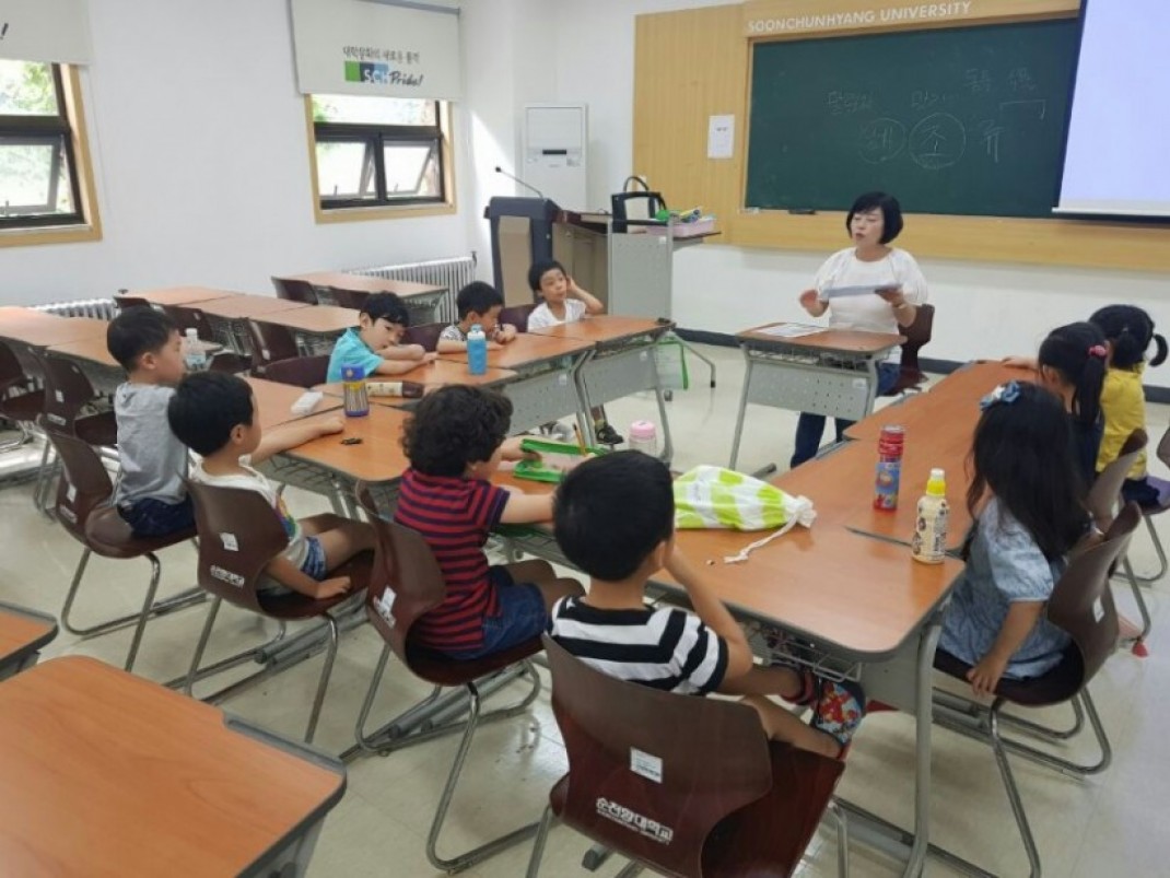 51f781a534b2aaea7159a81c88059978_1503537