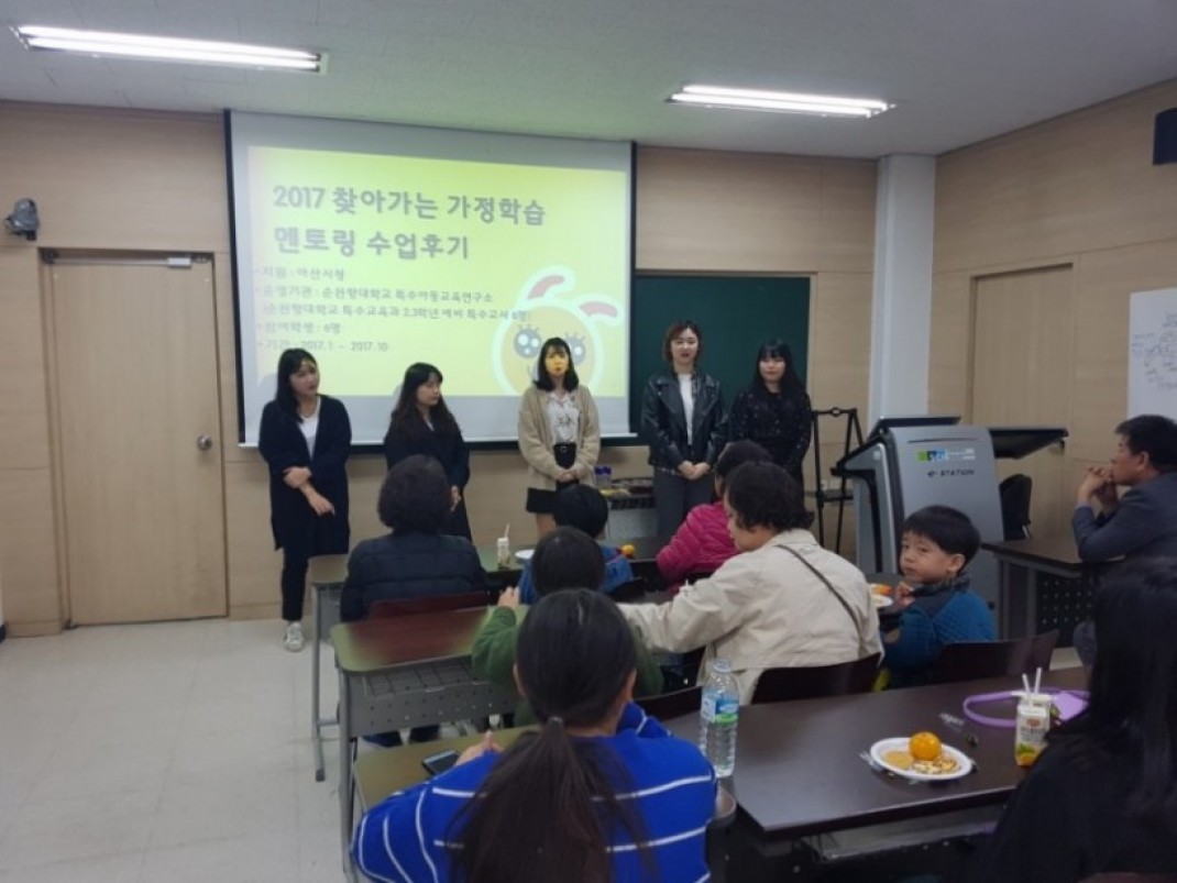 71595f33a9ba63c23ceb9a94c09ec91a_1510539