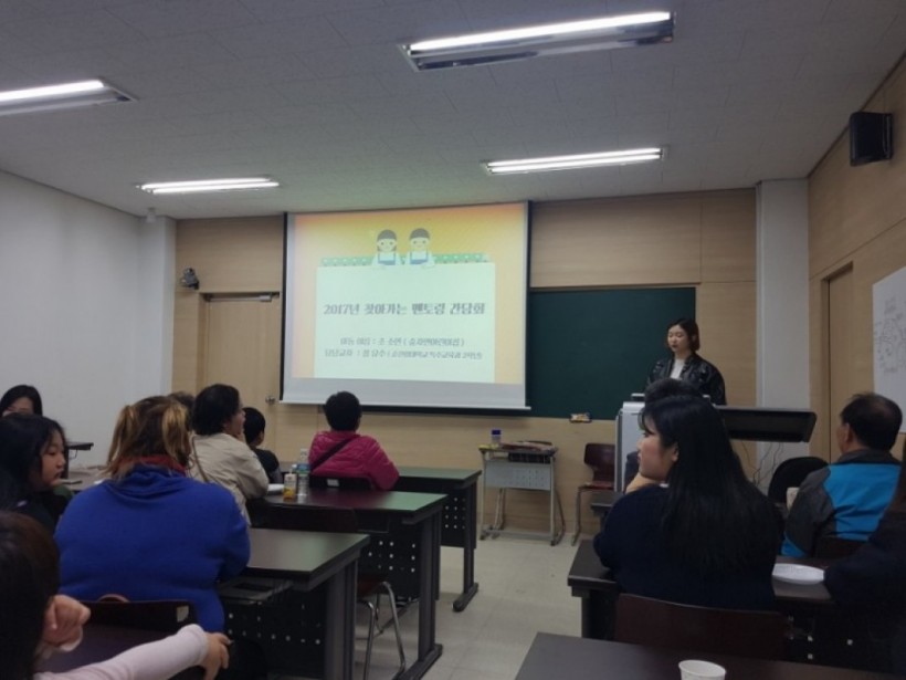 71595f33a9ba63c23ceb9a94c09ec91a_1510539