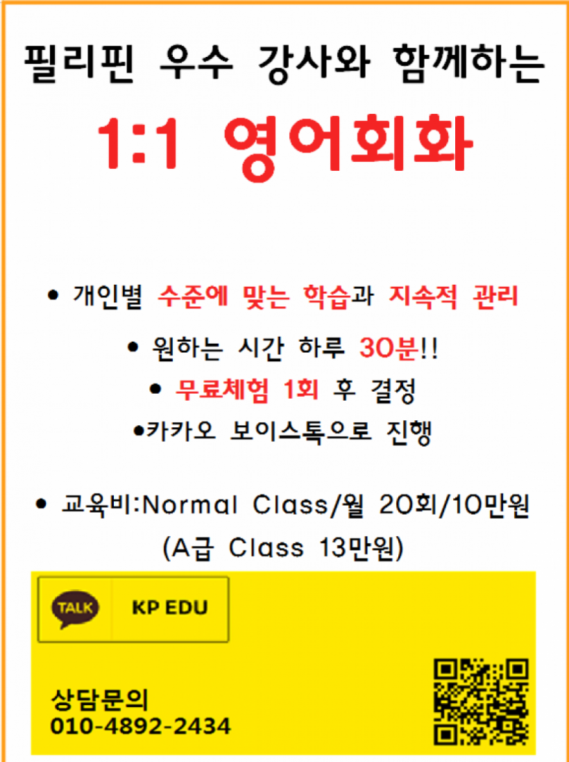 0d2261dcb0999d7eaeb223e8a11bcf8b_1520217